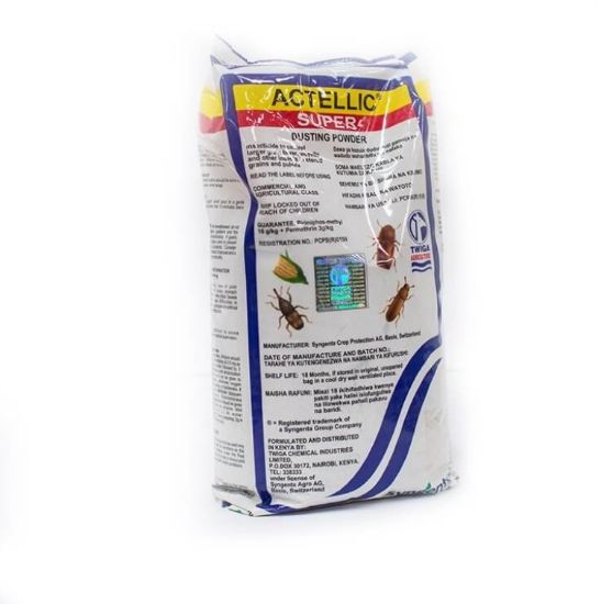 Picture of ACTELLIC SUPER DUST 200G