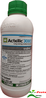 Picture of Actellic 300CS