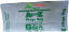 Picture of AgroZ Bag