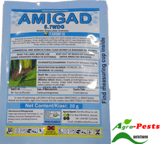 Picture of Amigad 5.7WDG