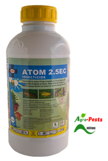 Picture of Atom 2.5EC
