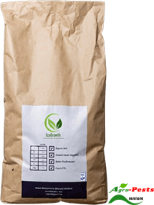 Picture of Frass Fertilizer