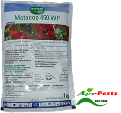 Picture of Metacop 450WP