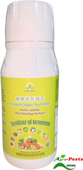 Picture of Nutriplant 100ml